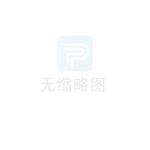 什麽是玻璃鋼菠萝视频网站入口預製泵站達標