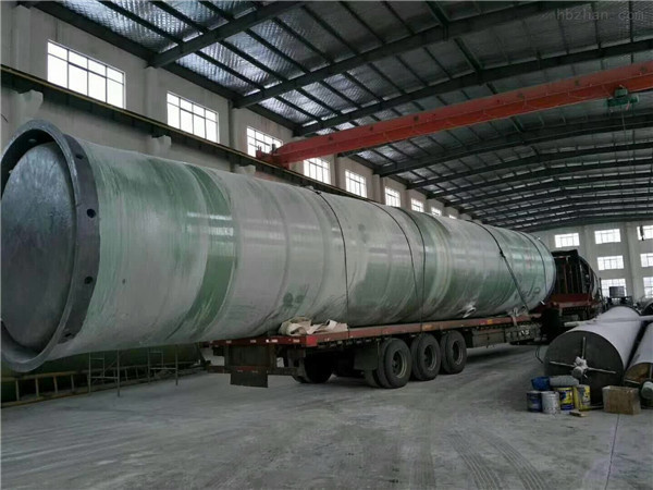 新能源菠萝视频网站入口預製泵站