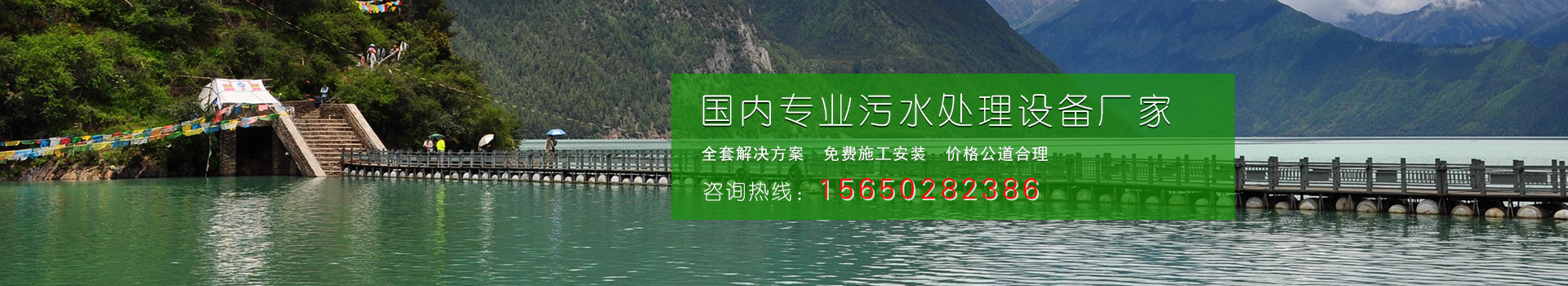 行業菠萝成人网站