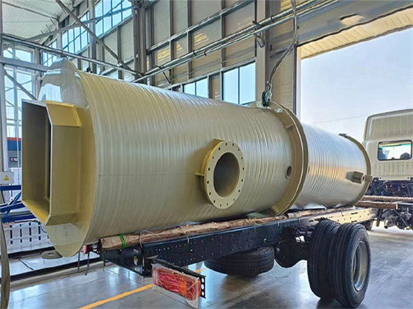 HMPP菠萝视频网站入口預製泵站